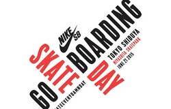 6/21　Go Skateboarding Day　情報⑤　Nike SB×Taco Bell×VHSMAGのイベント開催！宮下公園スケートパークにみんな集合だ！！