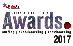 今年は誰の手に！『JAPAN ACTION SPORTS AWARDS 2017』をLIVEで見よう！！