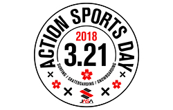  ３/21（水祝・春分の日）は、『ACTION SPORTS DAY※アクションスポーツの日』！！